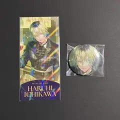 ブレマイ アニバ しおり 缶バッジ 壱川セット