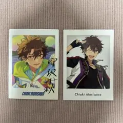 即購入◎ あんスタ 10周年 展示会 特典 ぱしゃっつ 流星隊 守沢千秋
