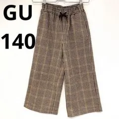 Item thumbnail for item 87ce9c6b-cc90-4f8e-af12-9eb98ab5dcdd