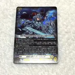 2026年最新】孤高の騎士 ガンスロッドの人気アイテム - メルカリ