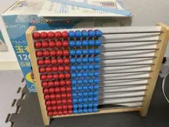 KUMON TOY くもんの玉そろばん120のサムネイル
