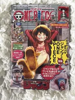 Item thumbnail for item 1074a788-525e-4ab5-8e96-810d14e94731