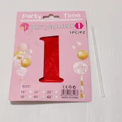 数字 バルーン 1 レッド 40インチ 誕生日 記念日 イベント 推しカラー