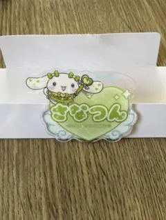 ＝LOVE シナモロール　アクリルネームバッジ　諸橋沙夏