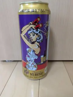 2026年最新】ヱビスビールの人気アイテム - メルカリ