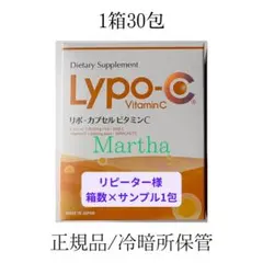 Item thumbnail for item ddc4b86f-9585-48cd-bfed-7b74d4702f50