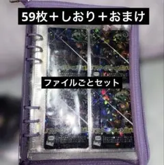 2026年最新】凶人ゾムの人気アイテム - メルカリ