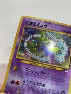 m52239649128_1.jpg?1772755800