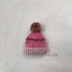 Item thumbnail for item 1a8a5345-0cff-413c-8a06-163ab64ea16c