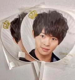 有岡大貴 うちわ