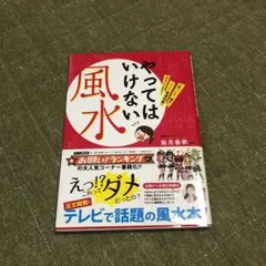 Item thumbnail for item d1adc47d-ab5e-4ab3-a6d9-b88ba20999d7