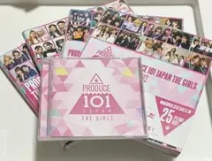 日プ女子 PRODUCE101JAPAN THE GIRLS ファンブック・CD