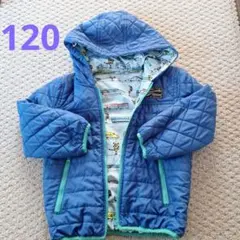 キルティングダウンコート 120　リバーシブル　新幹線