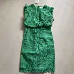【タグ付】RADIATE グリーン花柄レースノースリーブワンピース
