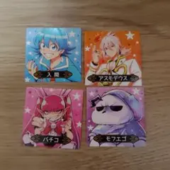 魔入りました！入間くん　累計1000万部突破記念販促特典ステッカー　4枚セット