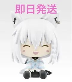 一番くじ ホロライブ ちょこのっこコレクション 2026 白上フブキ賞