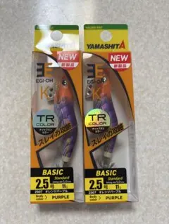 最終価格　YAMASHITA エギ王K 2.5号　限定TRカラーのサムネイル