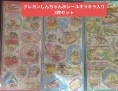 Item thumbnail for item a1562980-3a6c-471d-92a1-aacce2b6aed0