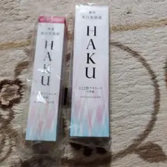 HAKU メラノフォーカスEV 薬用美白美容液 本体とレフィル 45g 各1本のサムネイル