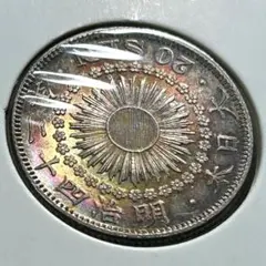 2026年最新】明治38年 20銭銀貨の人気アイテム - メルカリ