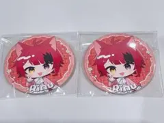 すとぷり 莉犬くん 缶バッジ 2個セット　まとめ売りのサムネイル