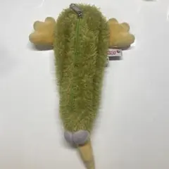 Item thumbnail for item 00f48000-e129-460b-bc76-ec9ea09f74cb