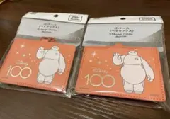 Item thumbnail for item a0aa3607-425d-4267-905a-50e719940e72