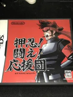 Item thumbnail for item 20359d40-3221-4744-b348-0dffcf90396e