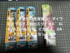 Item thumbnail for item a05a62bc-966a-411a-bcc2-3c989f559a43