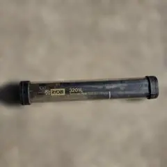 【稀少品】RYOBI 3201L スピニングロッド　オールドロッドのサムネイル