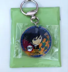 鬼滅の刃 ufotable cafe アーカイブオーロラチャーム 義勇 - メルカリ