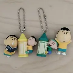 クレヨンしんちゃん 4つセット