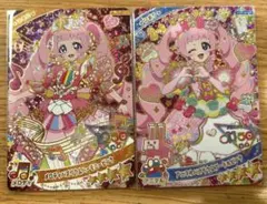 ひみつのアイプリ メロディバズリウムハーモニーピンク アニマルプードルピンク