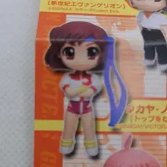 タカヤ・ノリコ(トップをねらえ!) トリコレ!ガイナックスキャラクターズ 未組立