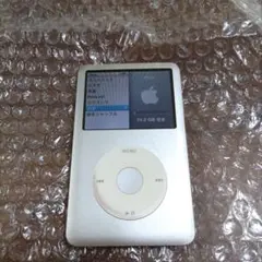 アイポッドクラシック MB147J 80GB 管理ナンバー1155 2026年最新】ipod classic 80gbの人気アイテム - メルカリ