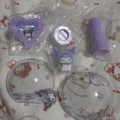 カプセルステッキ2&ふわふわフロッキードール2『クロミ2点』匿名配送