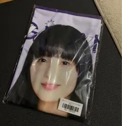 遠藤さくら 乃木坂46 2025年 個別ブランケット