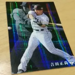 侍ジャパンカード 吉田正尚選手のサムネイル