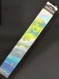 ロルカナ サプライ