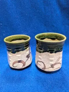 Item thumbnail for item 038a2a3d-a1ae-4f68-9f00-27d8336806ff