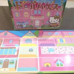 Item thumbnail for item f3faee82-eaf0-46fe-b715-460993a17ad3