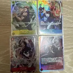 ワンピース カードゲーム アルビダ R パラレル 他