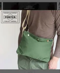 PORTER / COPPI SACOCHE サコッシュ　グリーン　美品男女兼用