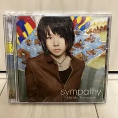 sympathy