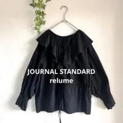 マサキマツシマ フリルカットソー 七分袖 【美品】 黒 M - メルカリ