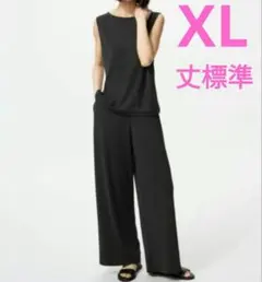 ユニクロ クレープジャージーストレートパンツ