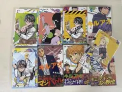 全巻初版・帯、カバー付き】キルアオ 1-6巻セット - メルカリ