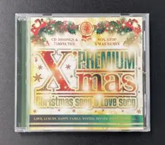 X'mas Premium Christmas Song & Love Song