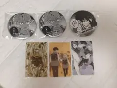 ウィンドブレイカー　ウィンブレ展　兎耳山丁子　十亀条　一番くじ　缶バッジ