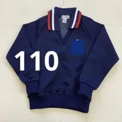 Item thumbnail for item 2a644307-c653-4ab9-a9d8-e9f67d0b634e